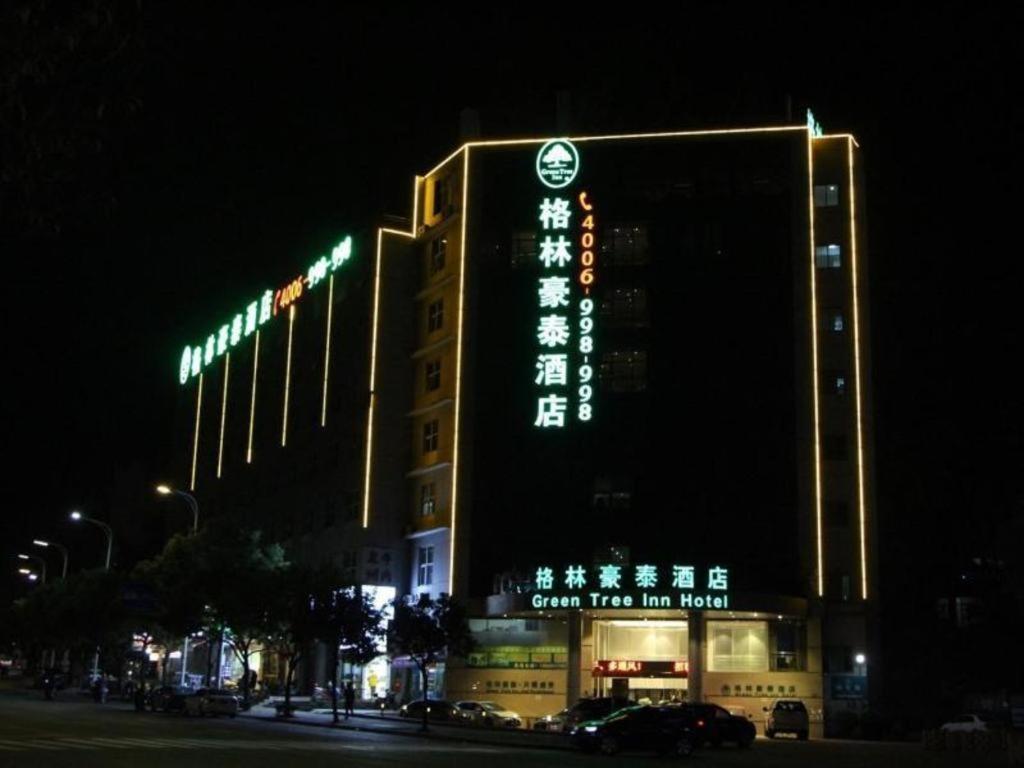 Greentree Inn Fujian Fuzhou Software Park River View Business Hotel Exterior foto